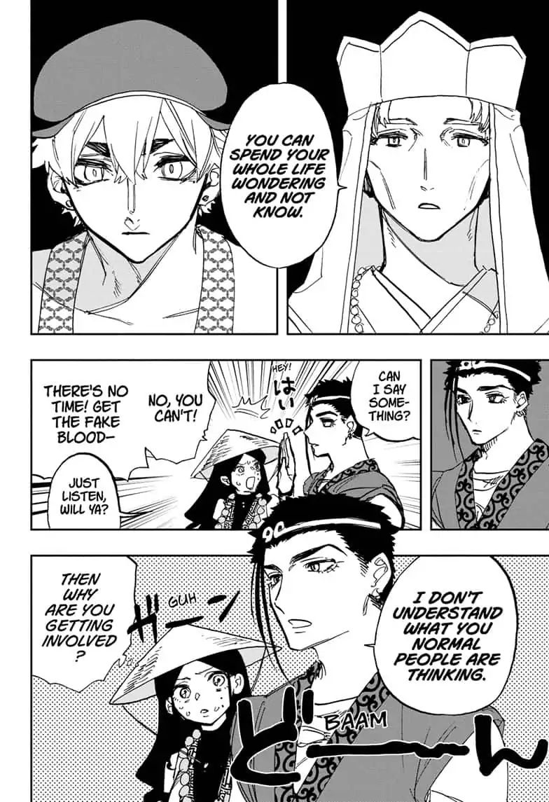 Read ACT AGE EN Manga Online