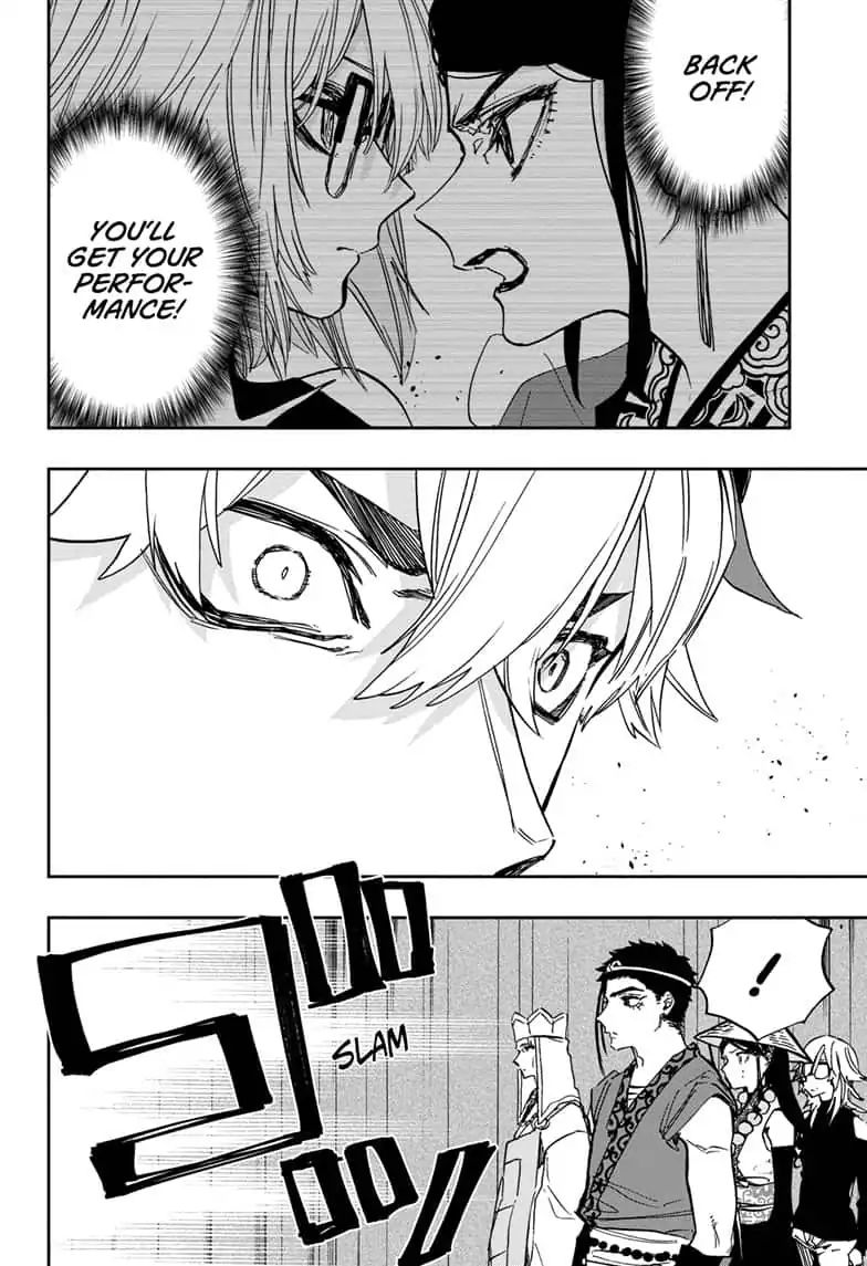 Read ACT AGE EN Manga Online