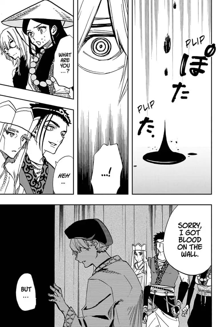 Read ACT AGE EN Manga Online