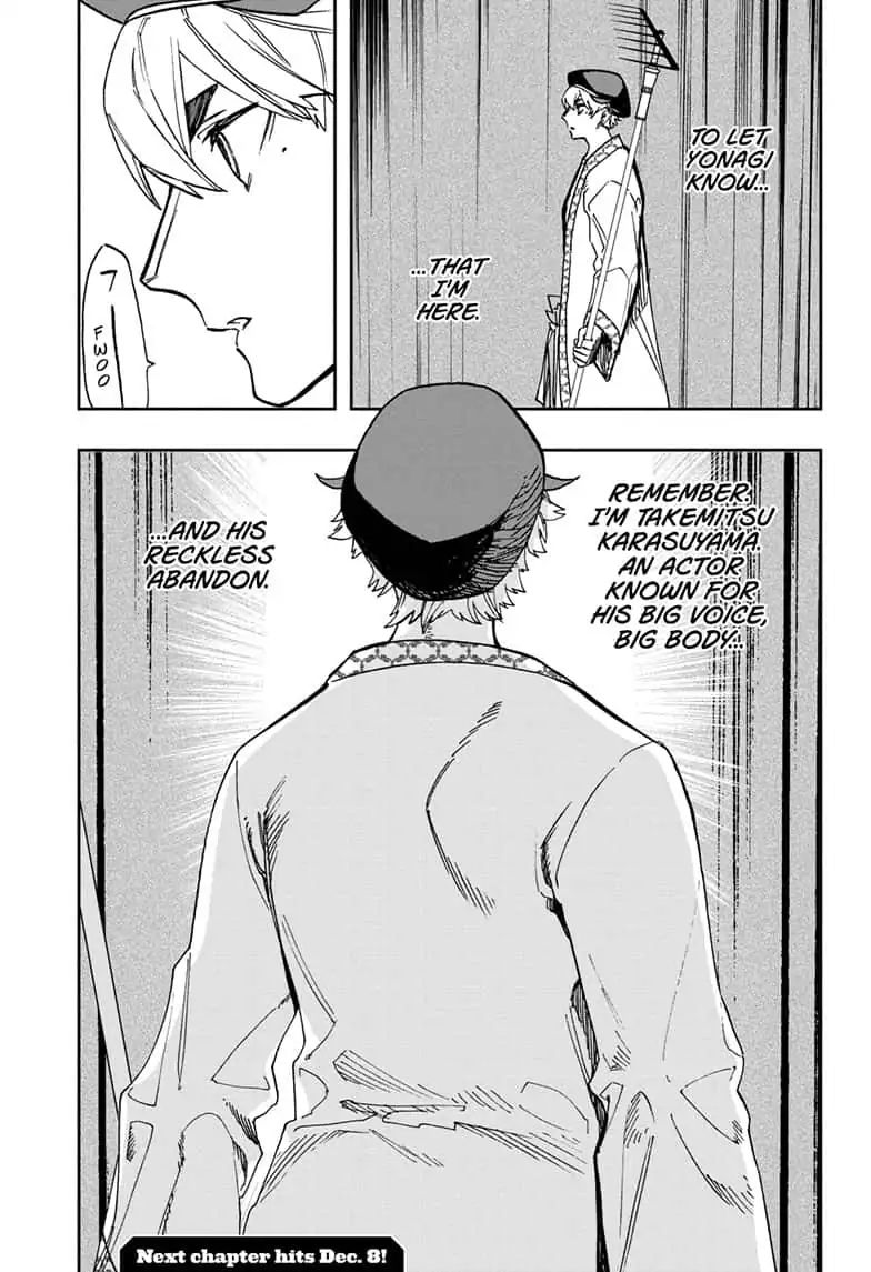 Read ACT AGE EN Manga Online