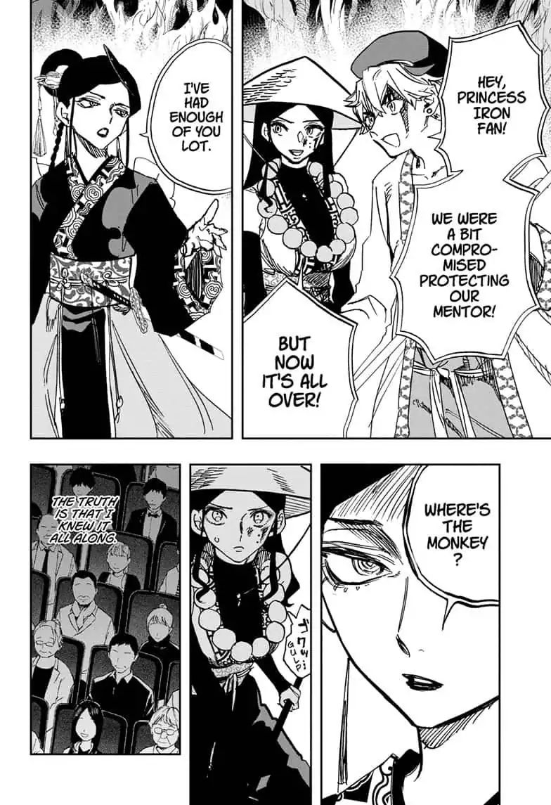 Read ACT AGE EN Manga Online