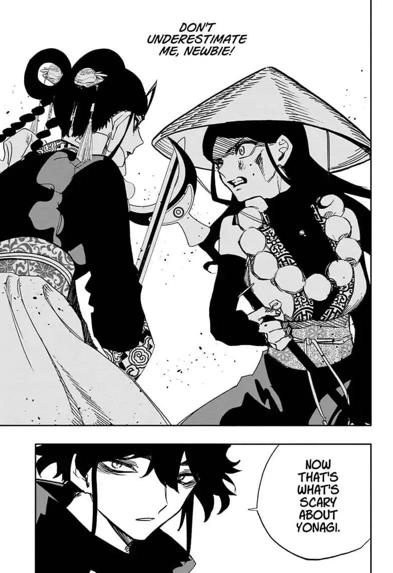 Read ACT AGE EN Manga Online