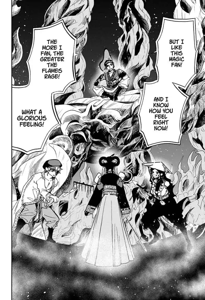 Read ACT AGE EN Manga Online