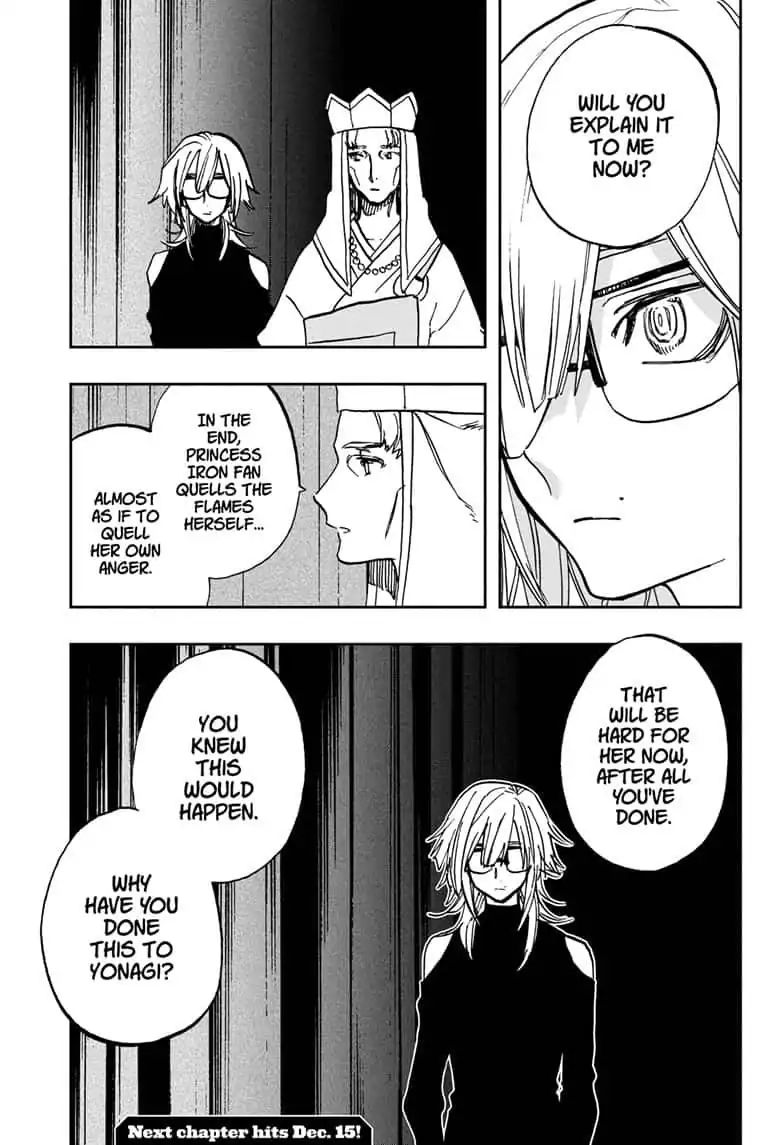 Read ACT AGE EN Manga Online
