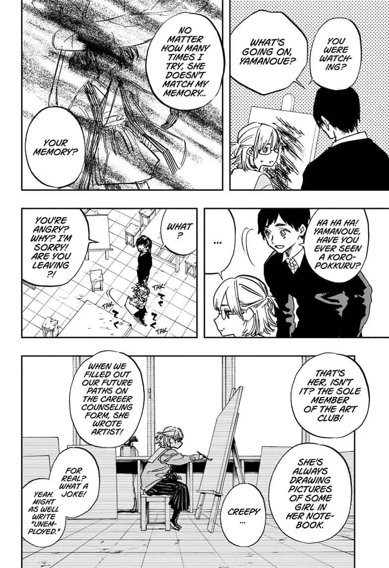 Read ACT AGE EN Manga Online