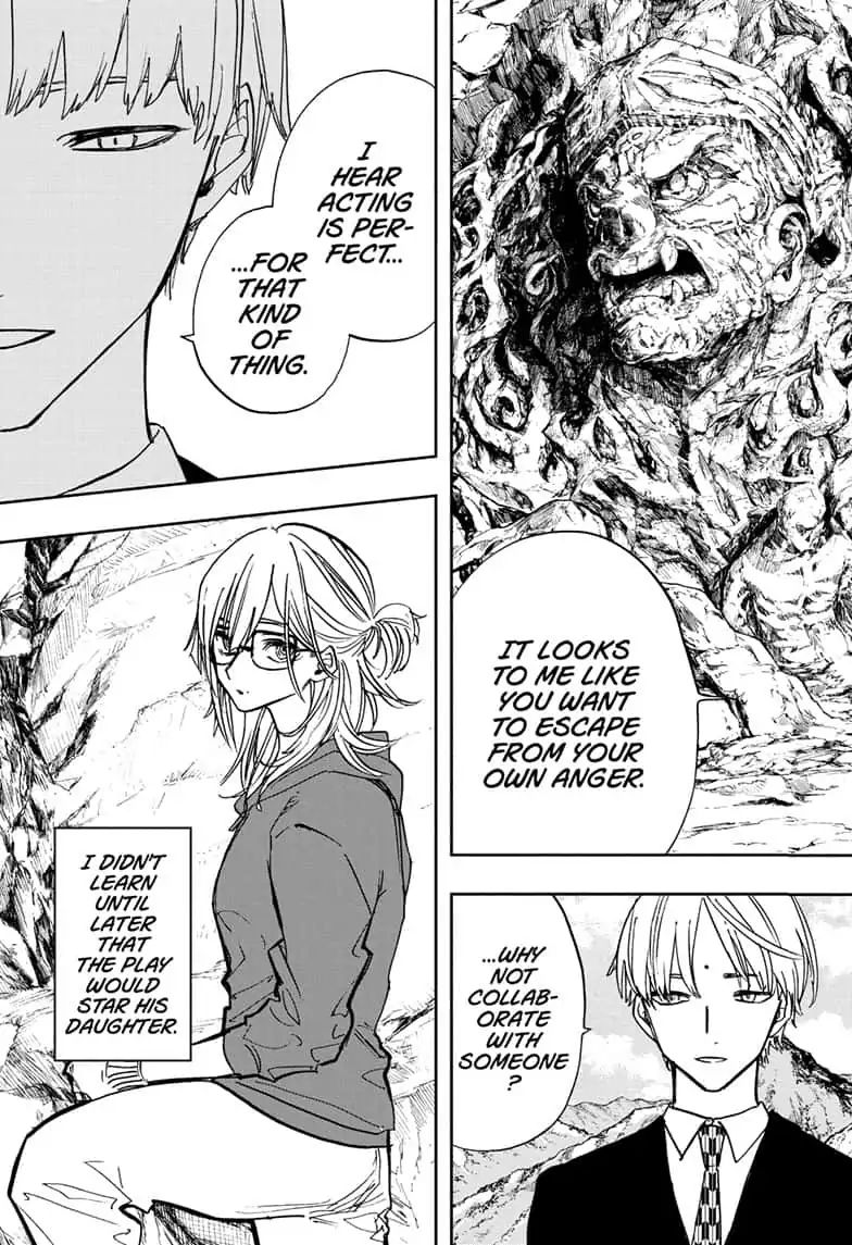 Read ACT AGE EN Manga Online