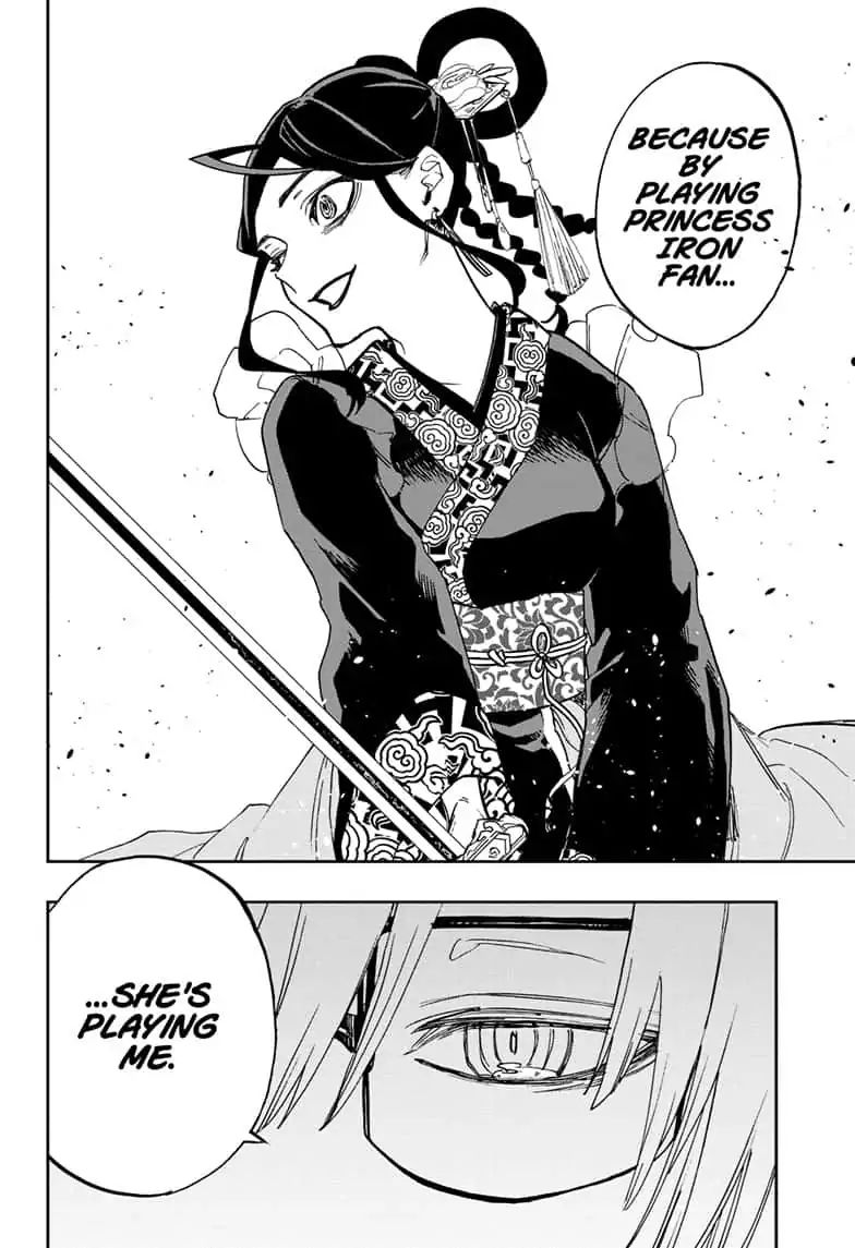 Read ACT AGE EN Manga Online