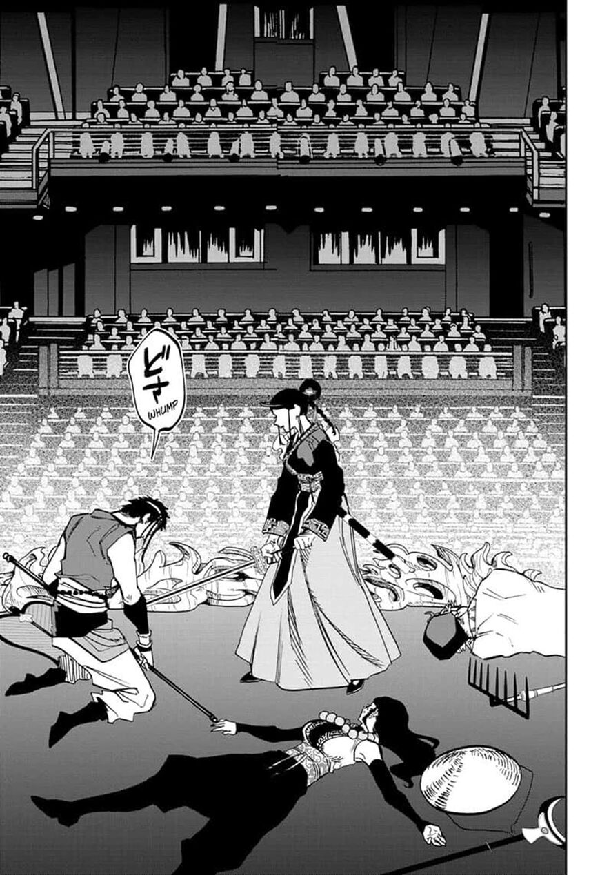 Read ACT AGE EN Manga Online