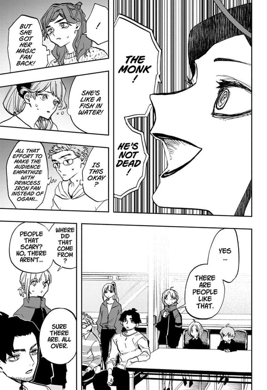 Read ACT AGE EN Manga Online