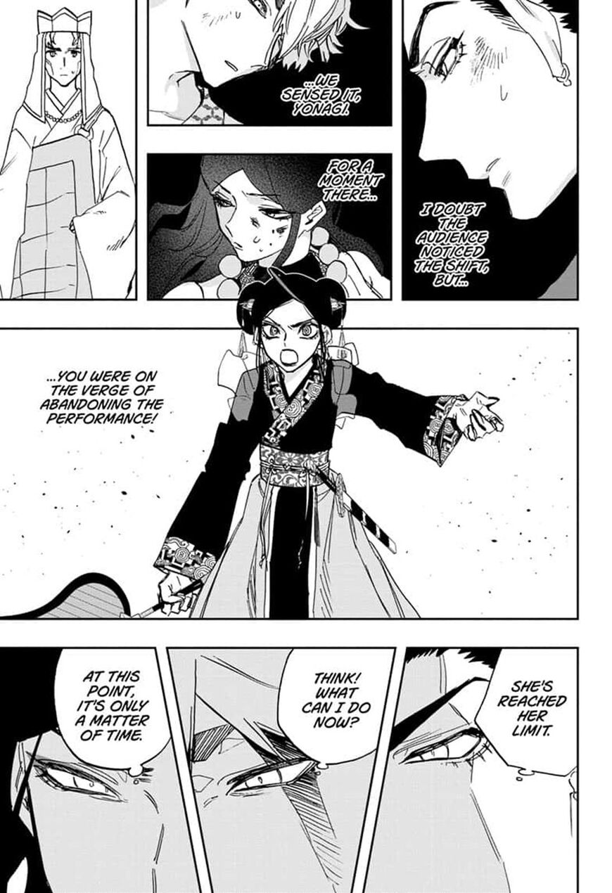 Read ACT AGE EN Manga Online