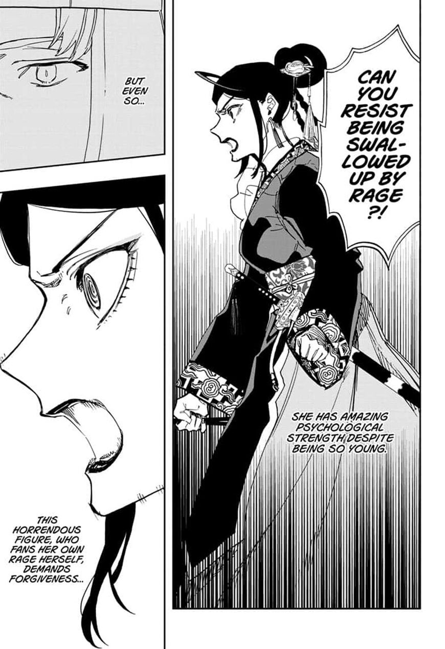 Read ACT AGE EN Manga Online