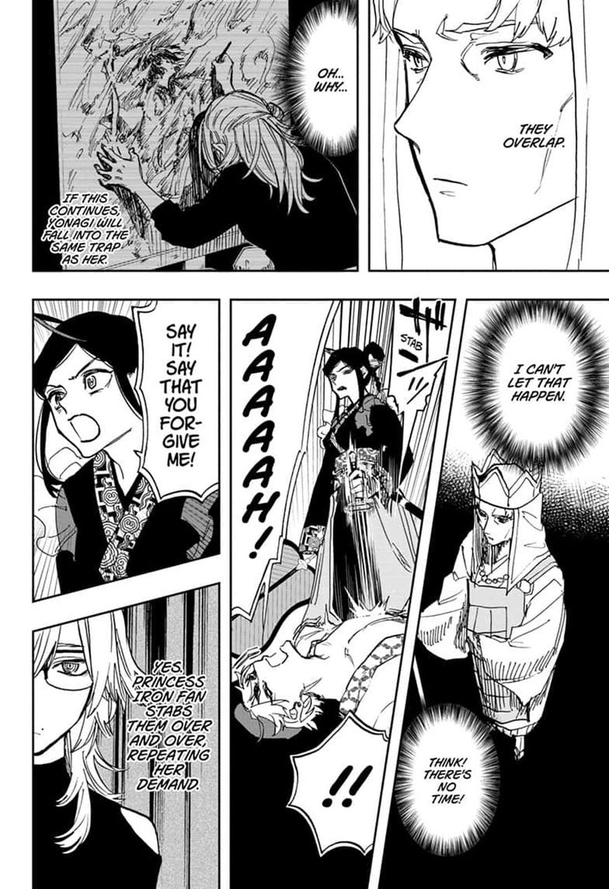 Read ACT AGE EN Manga Online