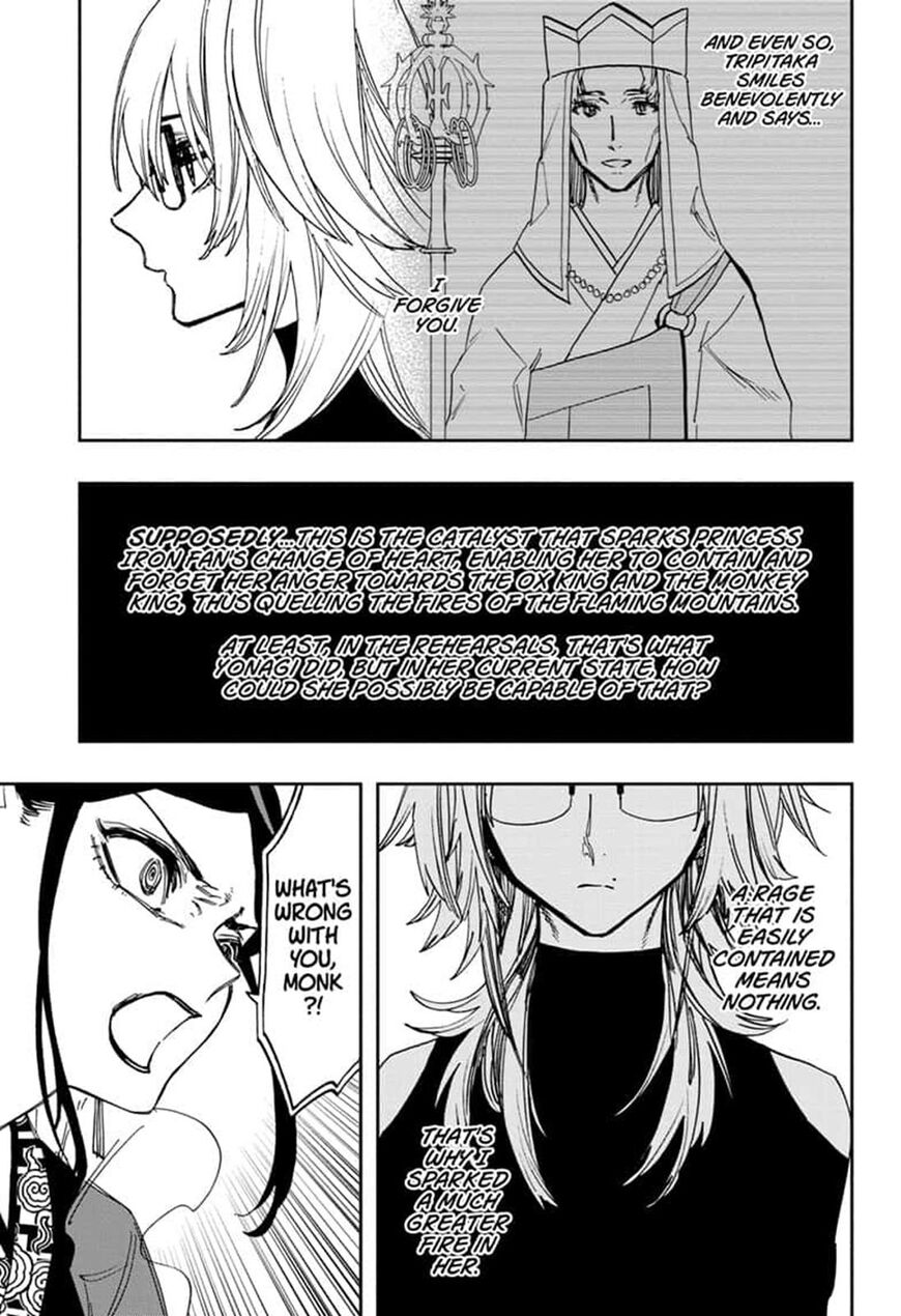 Read ACT AGE EN Manga Online