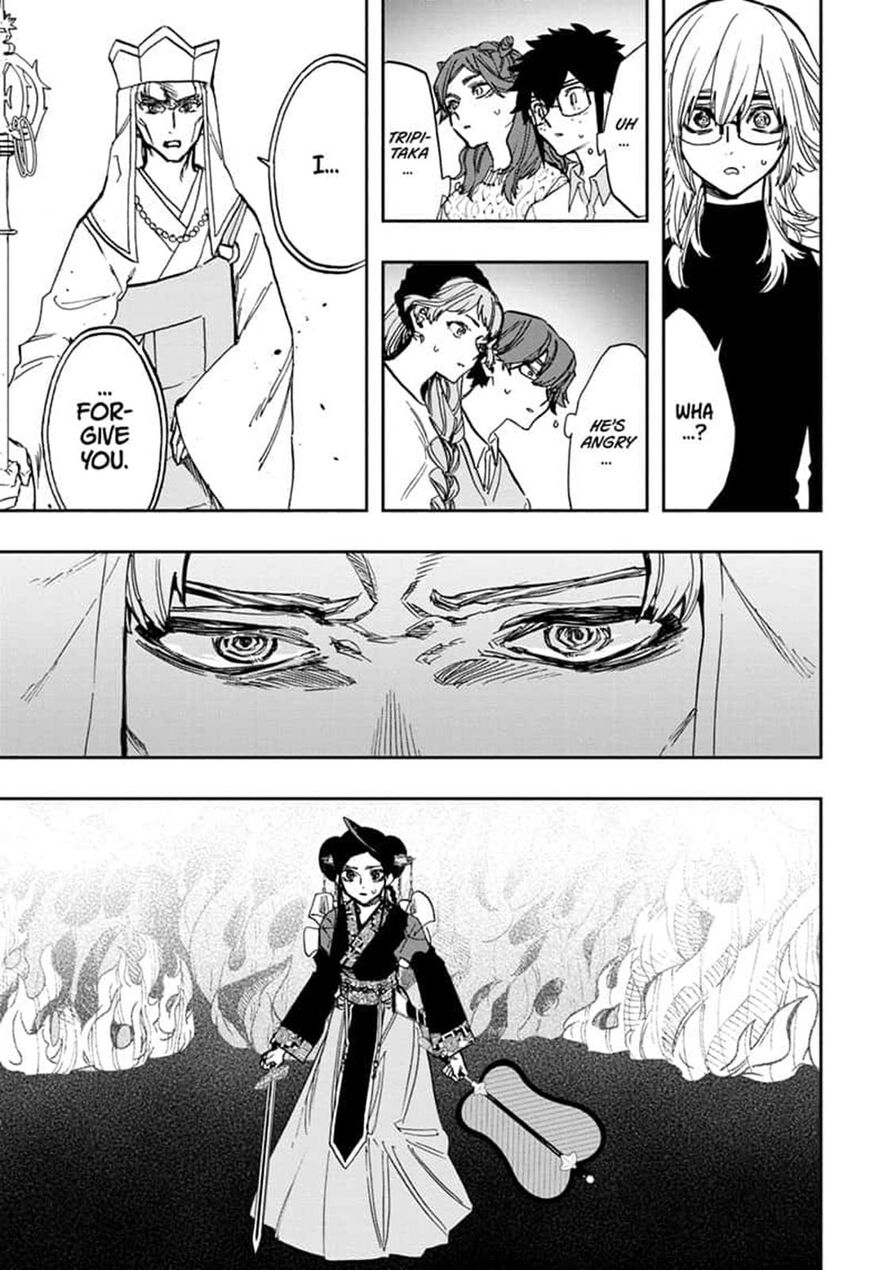 Read ACT AGE EN Manga Online