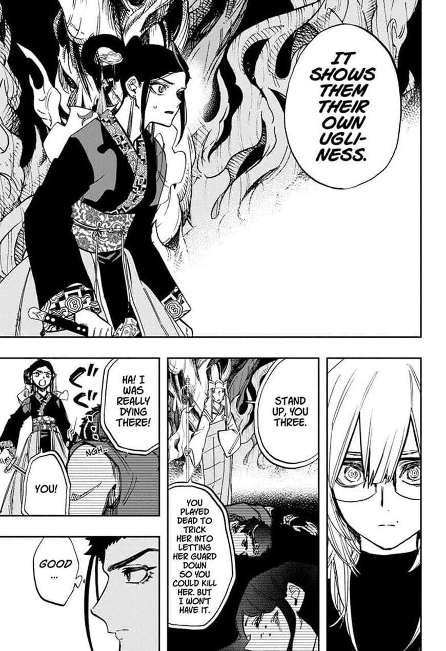 Read ACT AGE EN Manga Online