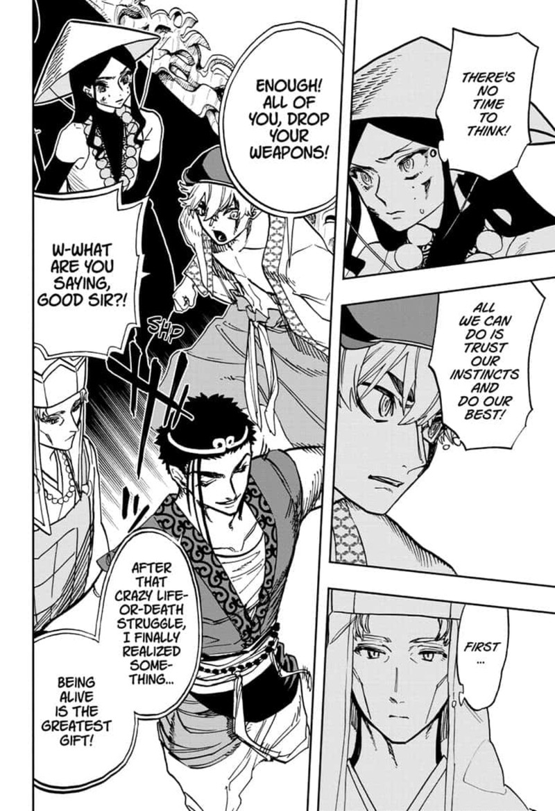 Read ACT AGE EN Manga Online
