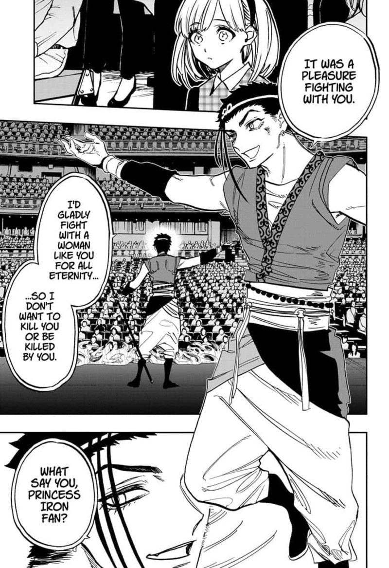 Read ACT AGE EN Manga Online