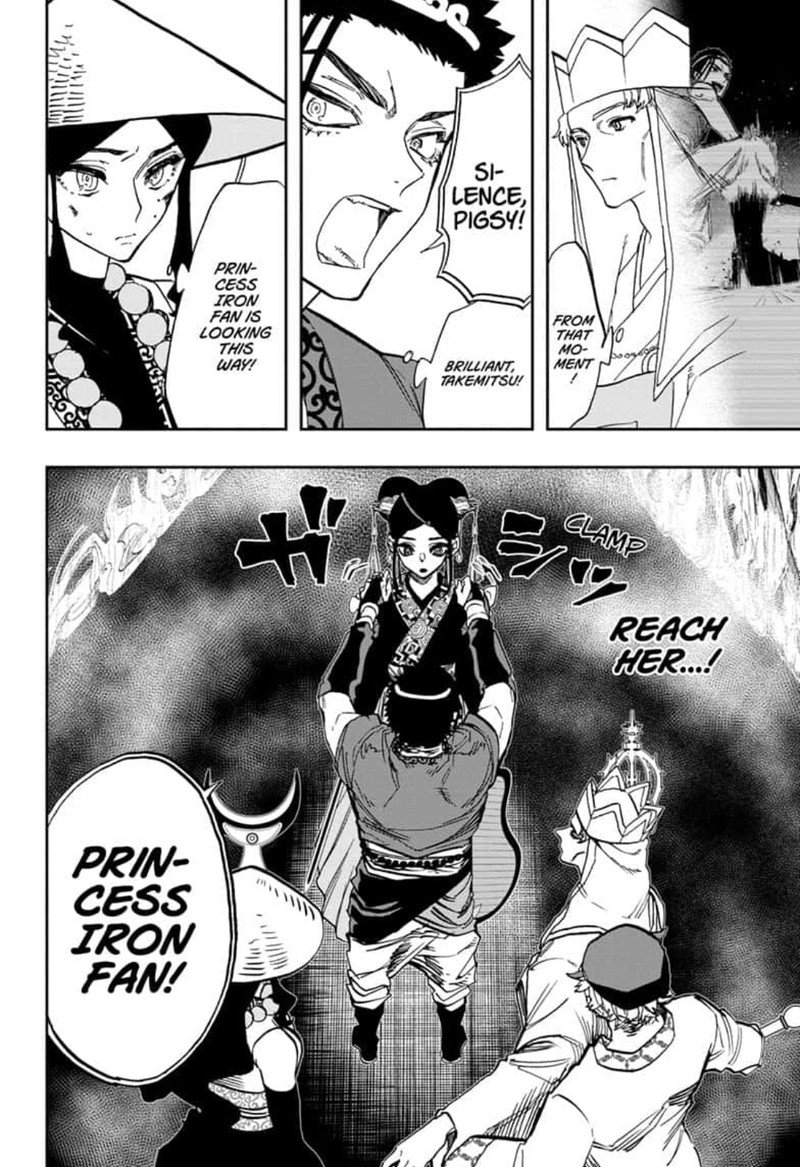 Read ACT AGE EN Manga Online