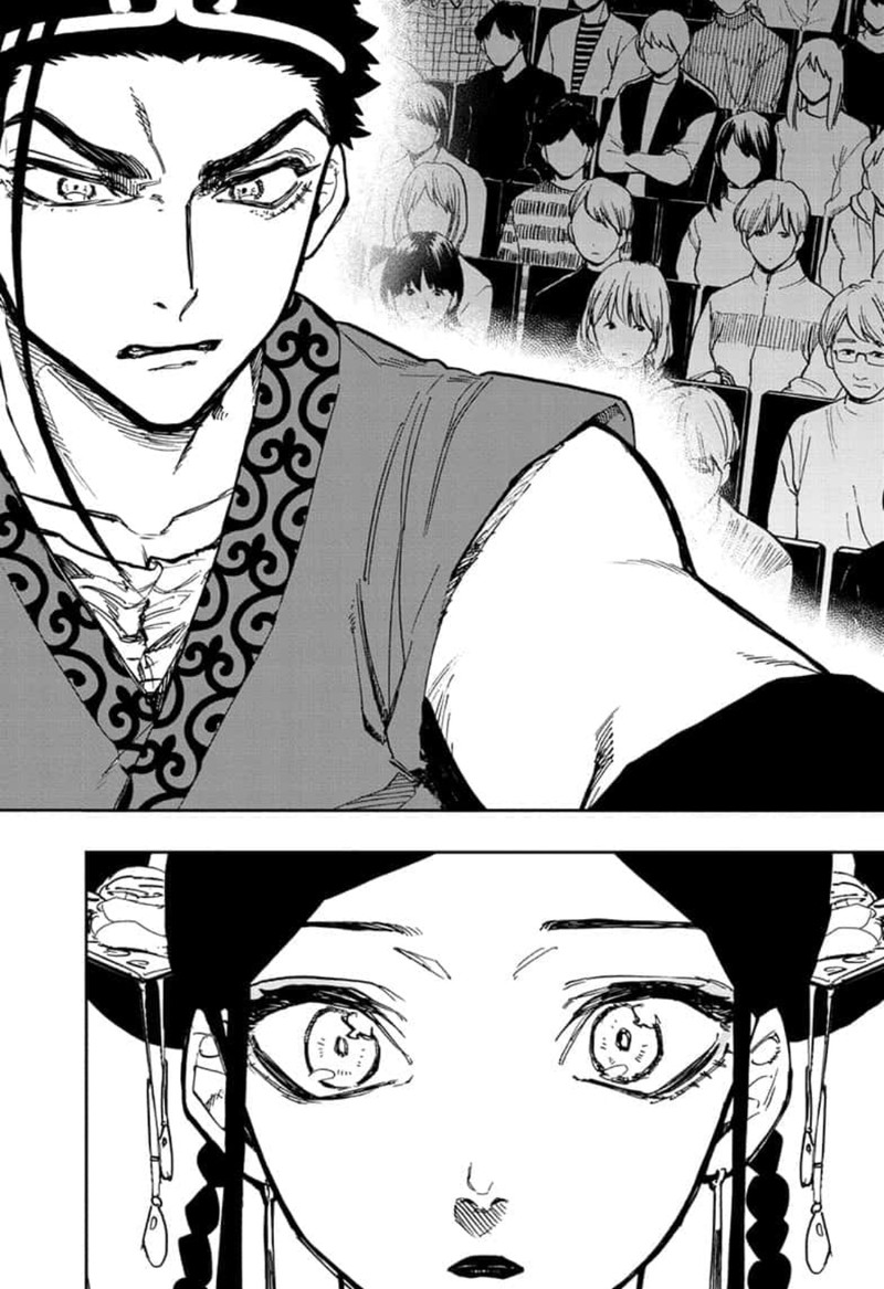 Read ACT AGE EN Manga Online