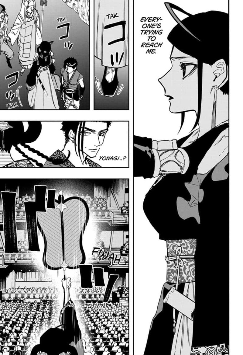 Read ACT AGE EN Manga Online