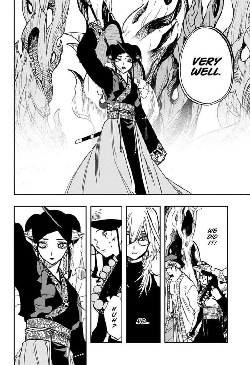 Read ACT AGE EN Manga Online