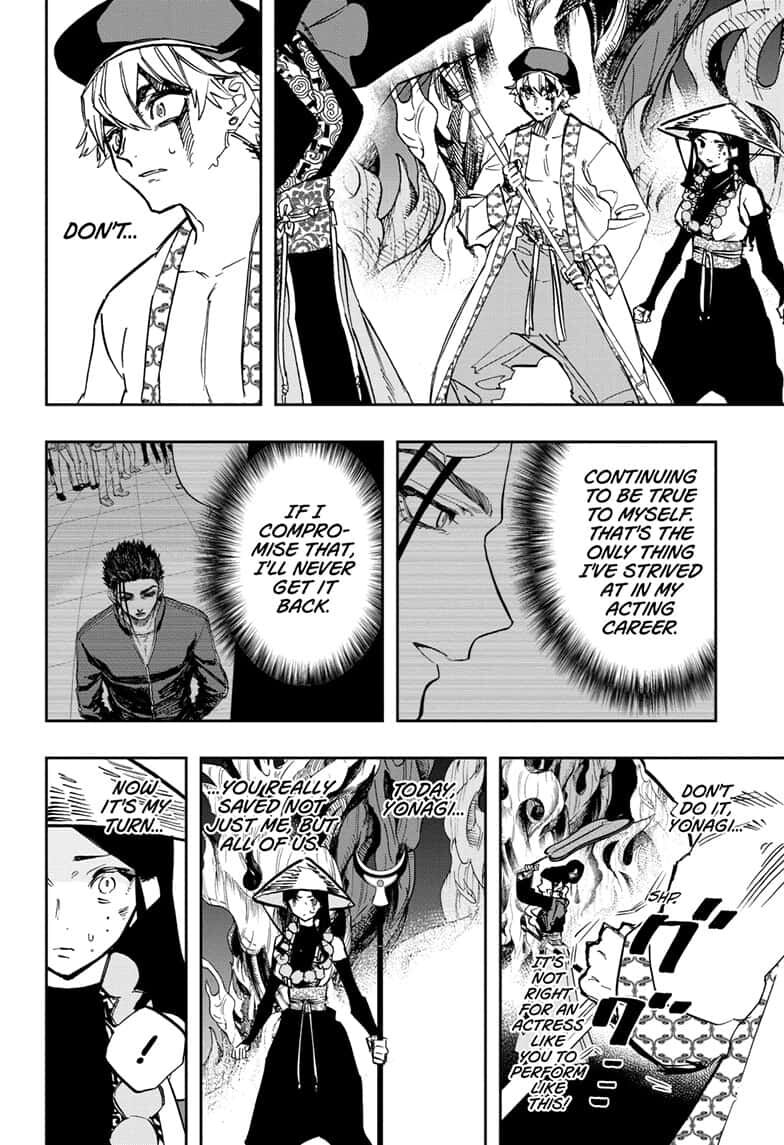 Read ACT AGE EN Manga Online