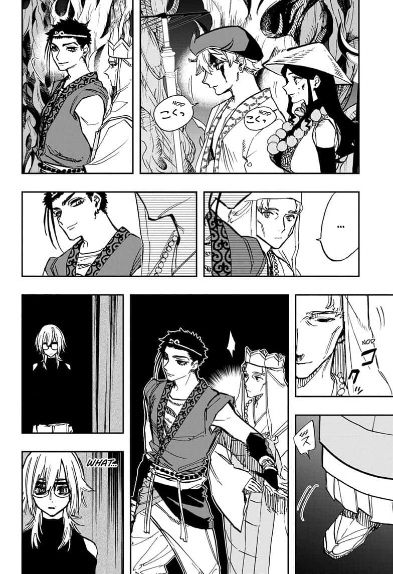 Read ACT AGE EN Manga Online