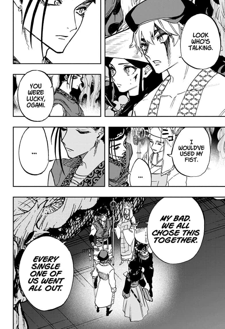 Read ACT AGE EN Manga Online