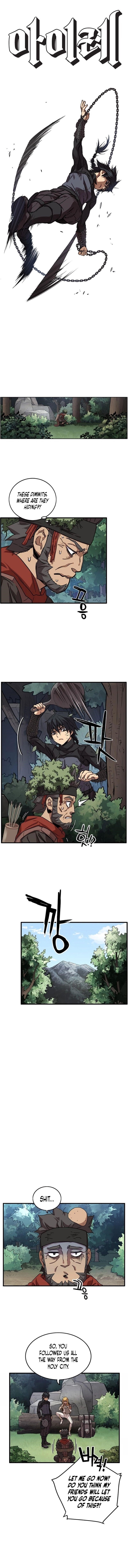 Read AIRE EN Manga Online