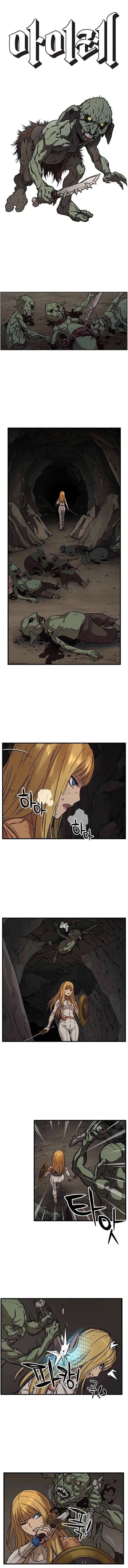 Read AIRE EN Manga Online