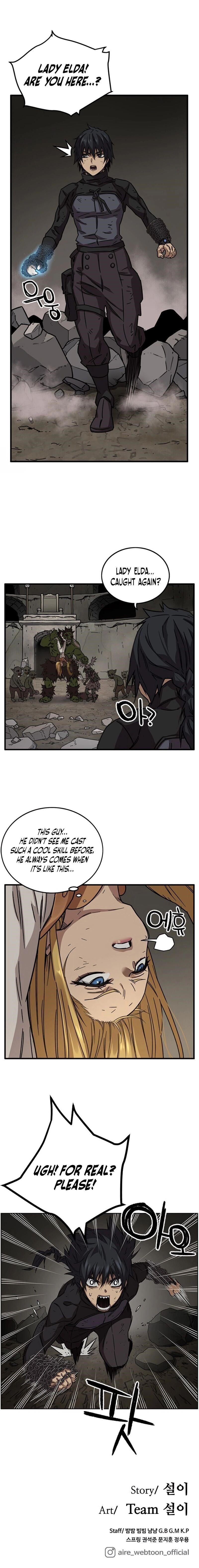 Read AIRE EN Manga Online