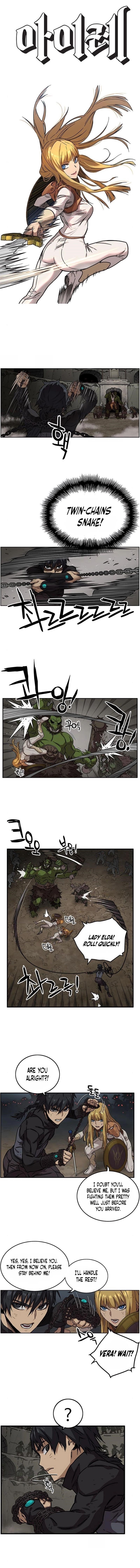 Read AIRE EN Manga Online
