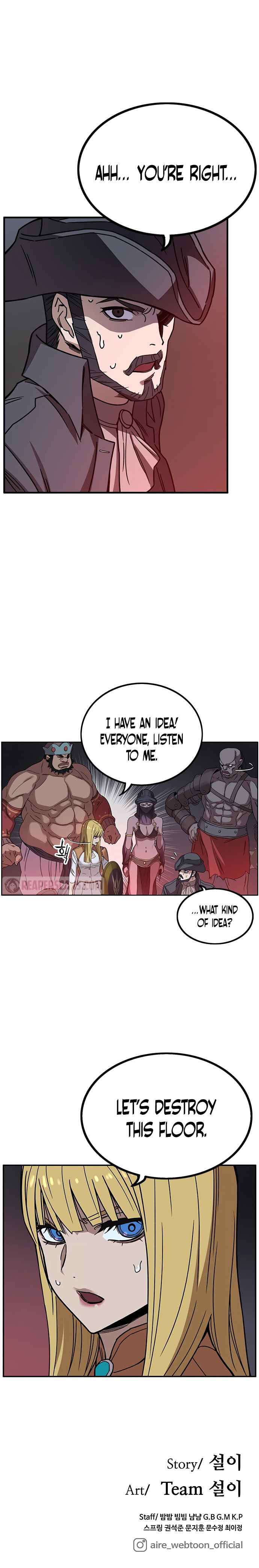 Read AIRE EN Manga Online