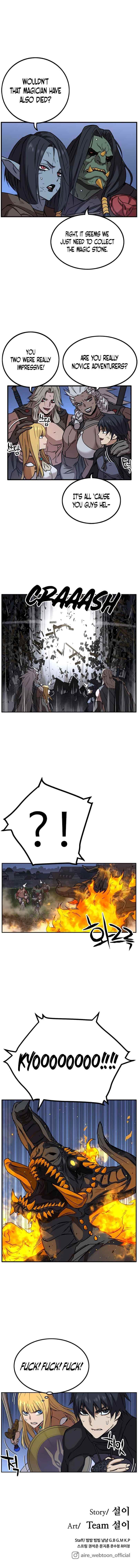 Read AIRE EN Manga Online