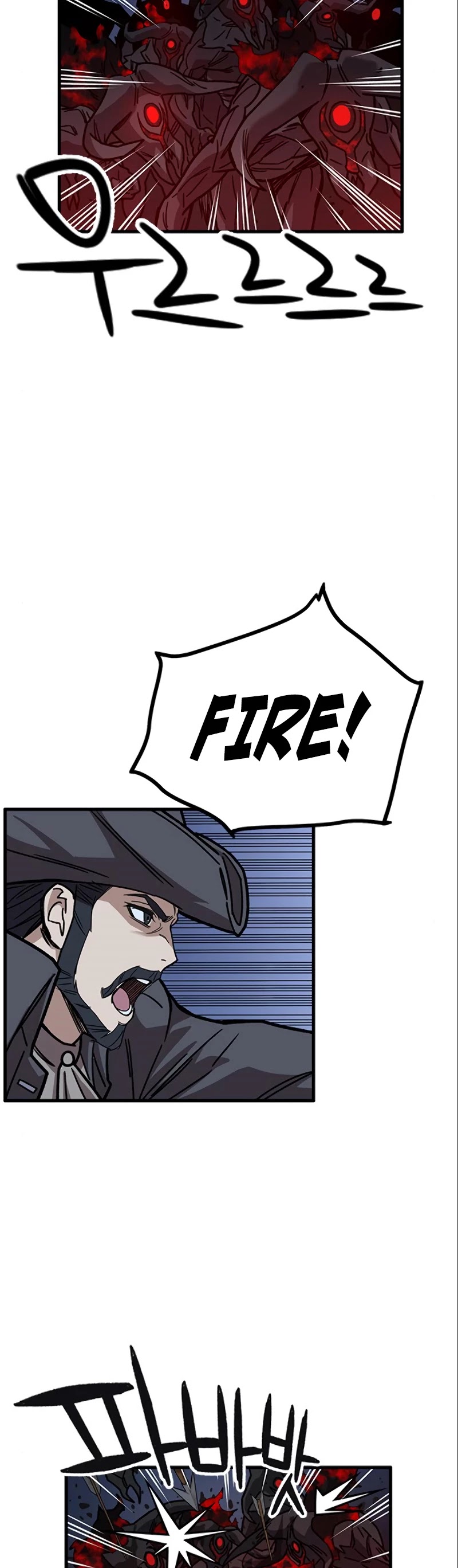 Read AIRE EN Manga Online