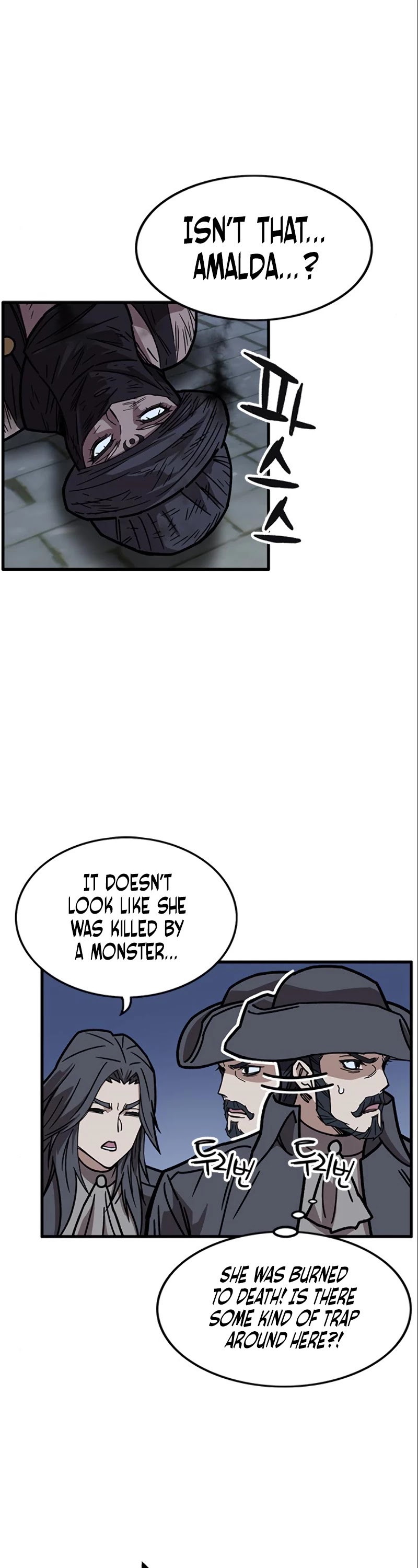 Read AIRE EN Manga Online