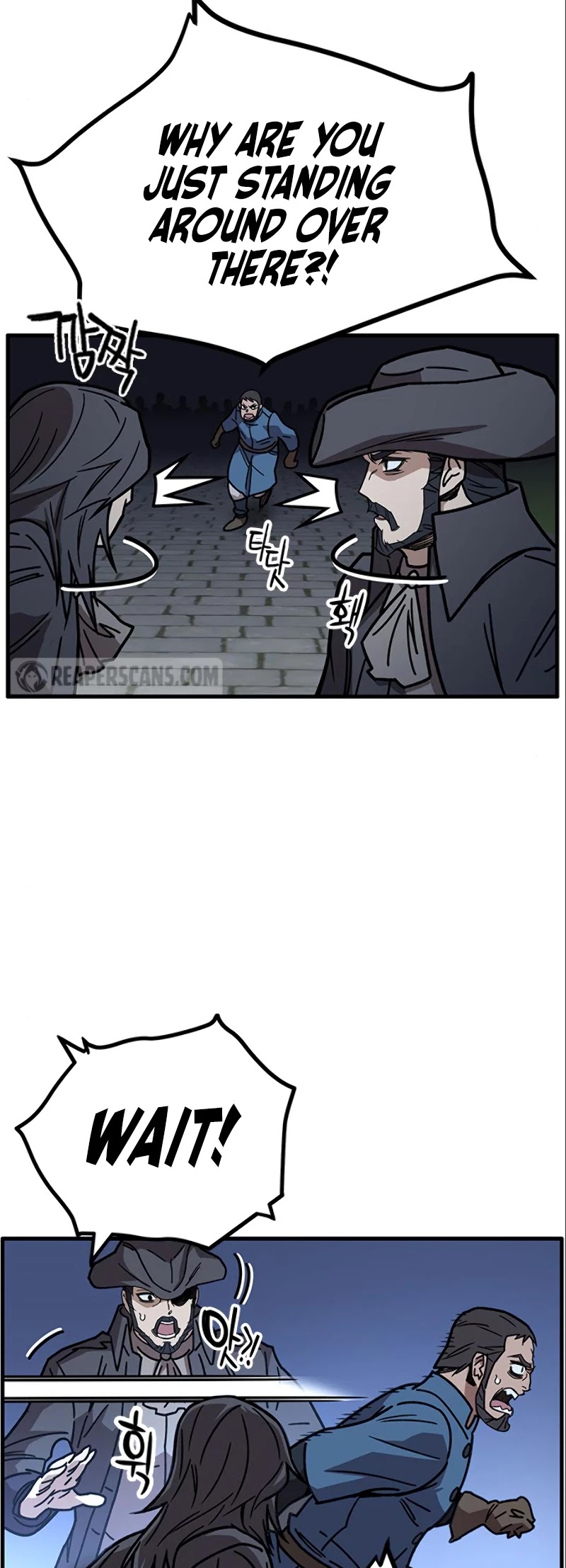 Read AIRE EN Manga Online