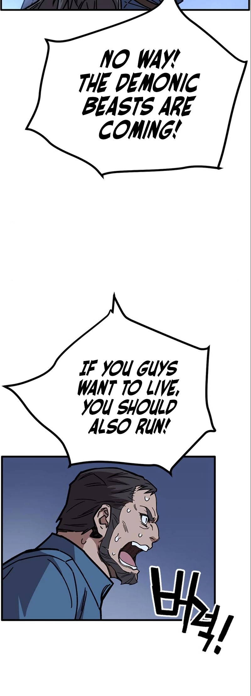 Read AIRE EN Manga Online