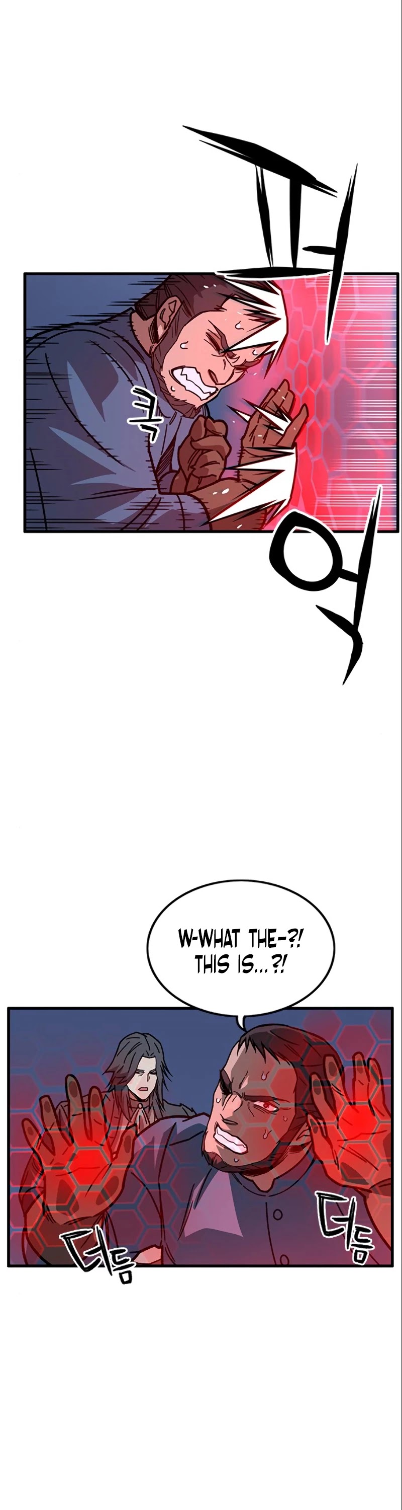 Read AIRE EN Manga Online