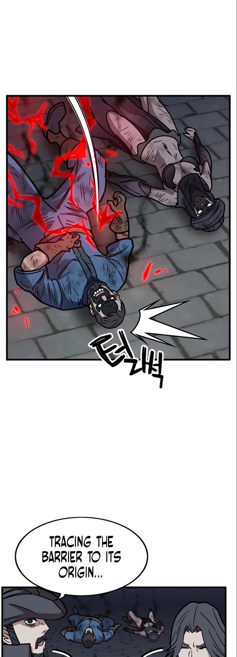 Read AIRE EN Manga Online