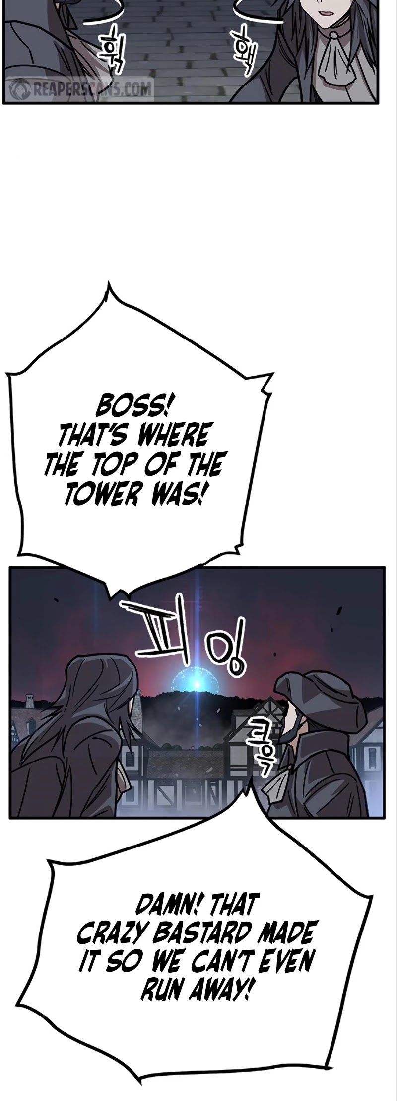 Read AIRE EN Manga Online