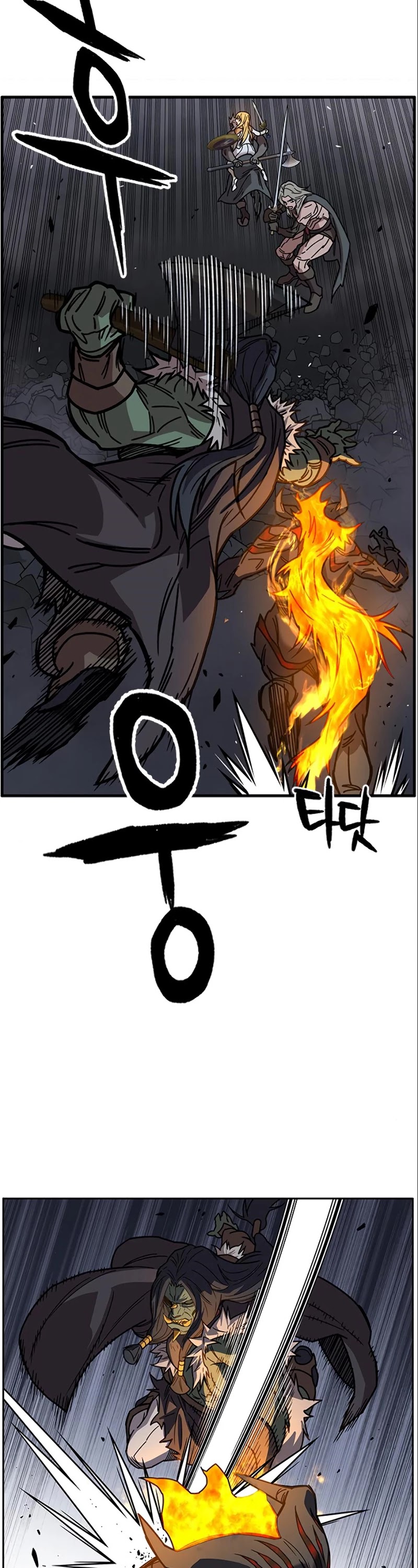 Read AIRE EN Manga Online