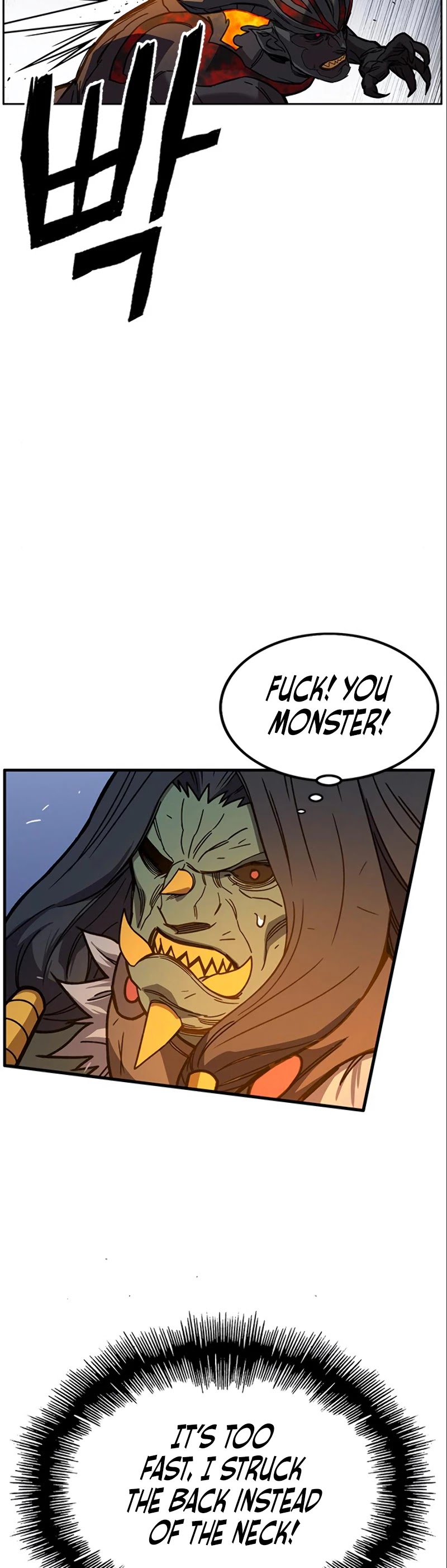 Read AIRE EN Manga Online