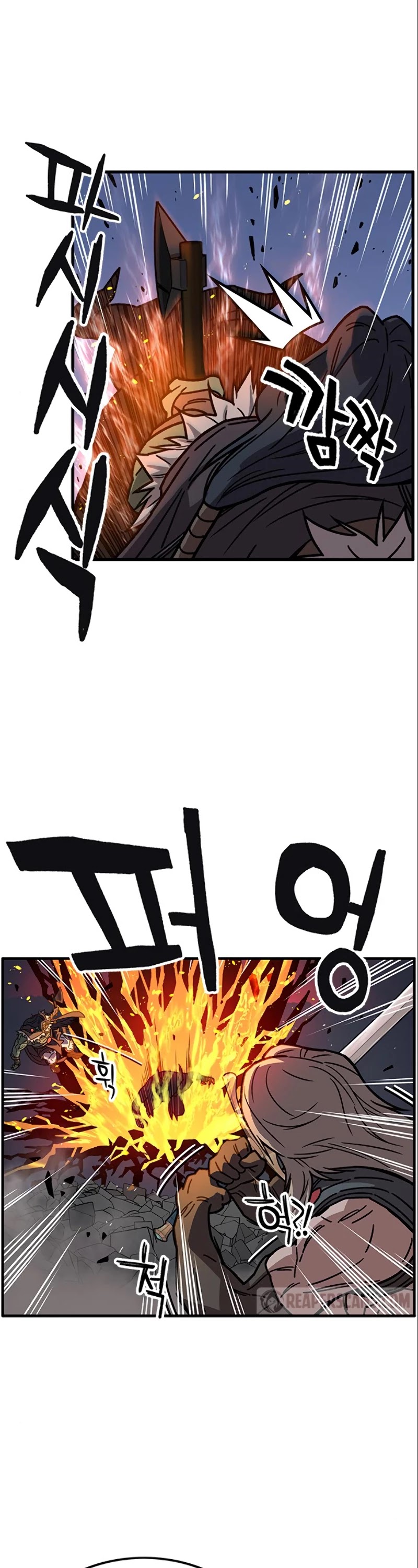 Read AIRE EN Manga Online