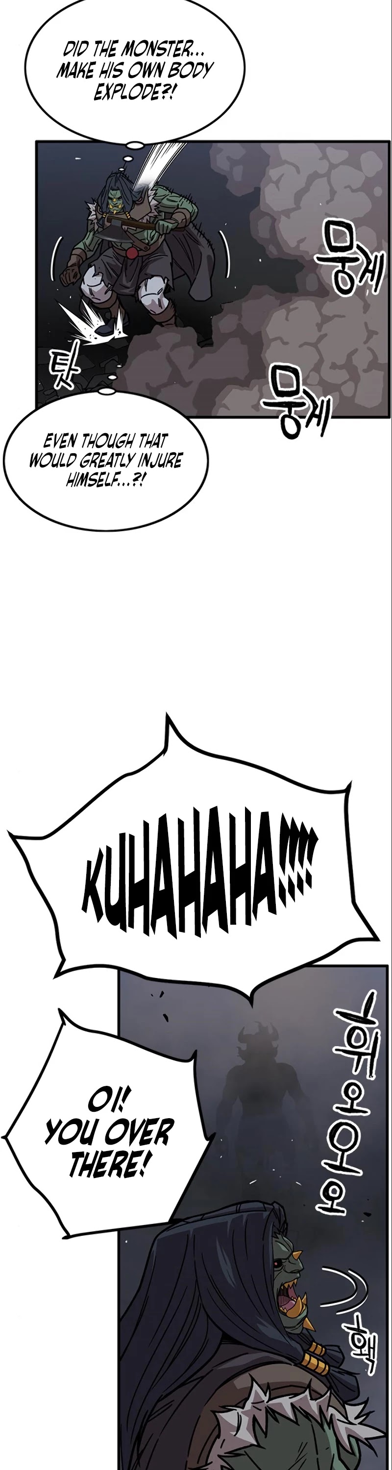 Read AIRE EN Manga Online