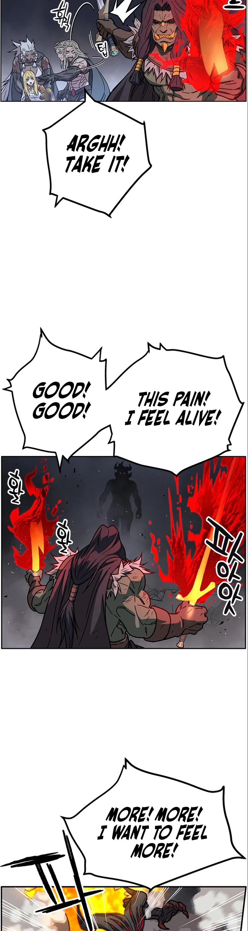 Read AIRE EN Manga Online