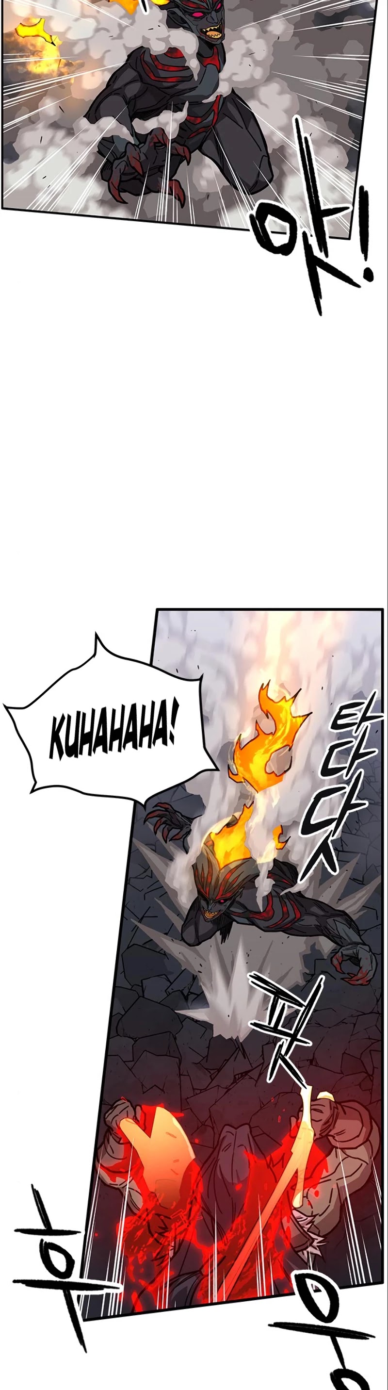 Read AIRE EN Manga Online