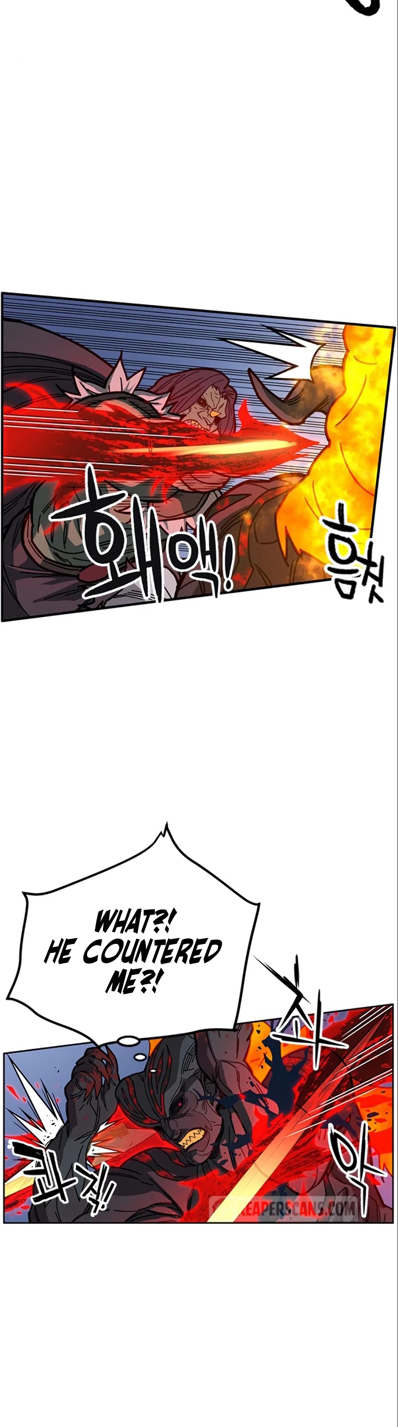 Read AIRE EN Manga Online