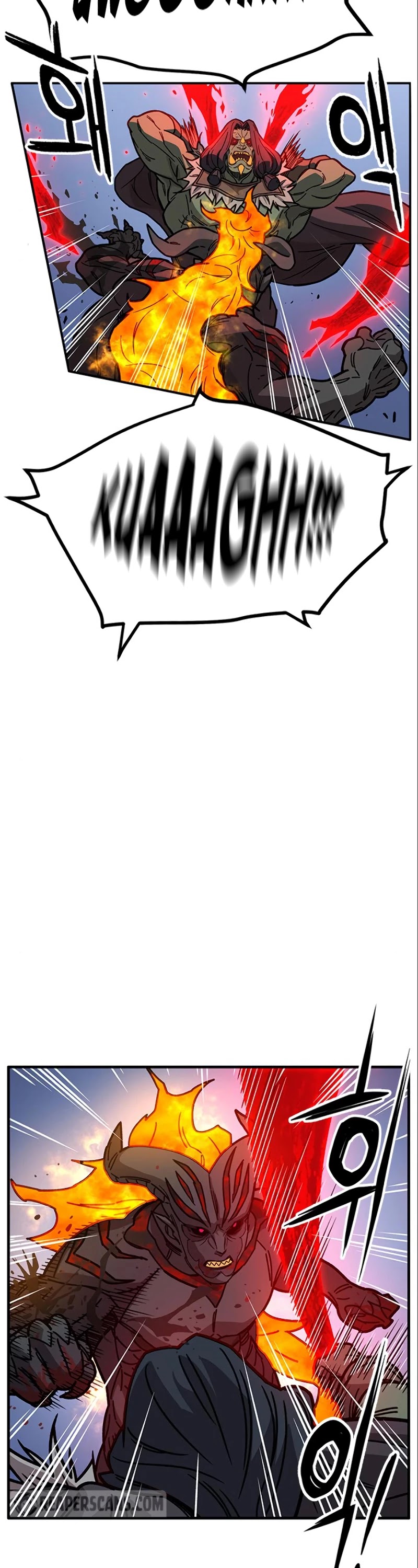 Read AIRE EN Manga Online