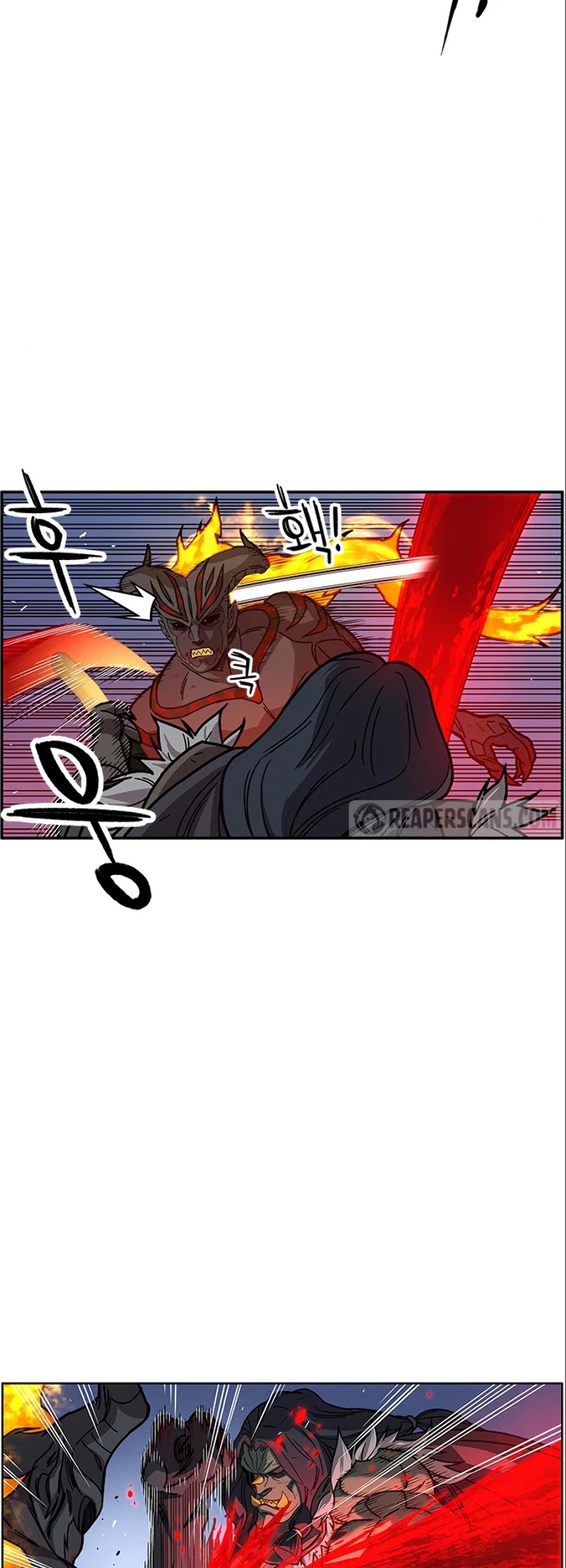 Read AIRE EN Manga Online